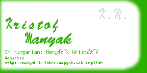 kristof manyak business card